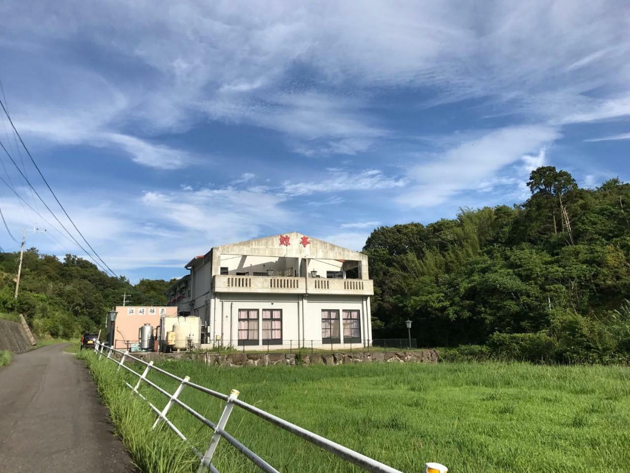 Kujiratei Hotel Amakusa  Luaran gambar